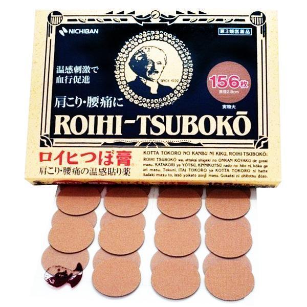 Patchs chauffants anti-douleur Nichiban Roihi-Tsuboko 156 unités