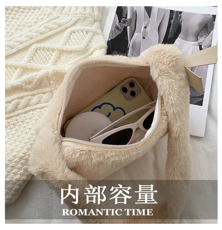 Sac à bandoulière souple en peluche de conception simple pour femmes | Pochette et sac à main en fourrure pour dames d'hiver (sac à main pour femmes à la mode)