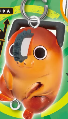 CHAINSAW MAN THE MOVIE: REZE ARC - POCHITA TSUNAGA RING 3D KEYCHAIN