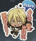 THAT TIME I GOT REINCARNTED AS A SLIME KANJI VELDORA ACRYLIC KEYCHAIN