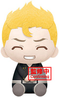 TOKYO REVENGERS TAKEMICHI BIG PLUSH