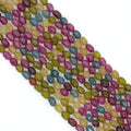 8x12mm Multicolor Smooth Nugget Jade Beads, Sku#U2334