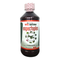 Vita Natura ExpectoPlex Sugar Free Expectorant Syrup (8 oz)