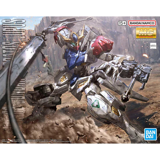 MOBILE SUIT GUNDAM: IRON-BLOODED ORPHANS - BARBATOS LUPUS MG 1/100 MODEL KIT