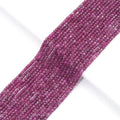 Genuine Ruby Faceted Cube Beads, 2.5mm, Sku#U1544