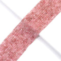 Genuine Strawberry Quartz Faceted Cube Beads, 2.5mm, Sku#U1555