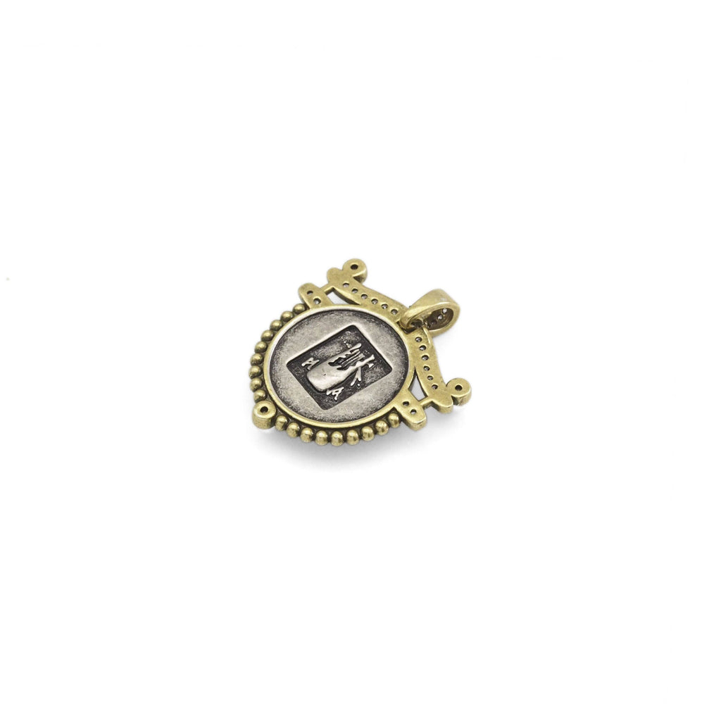 Double-sided Ancient Coin Pendant with CZ Pearl, Sku#Y884