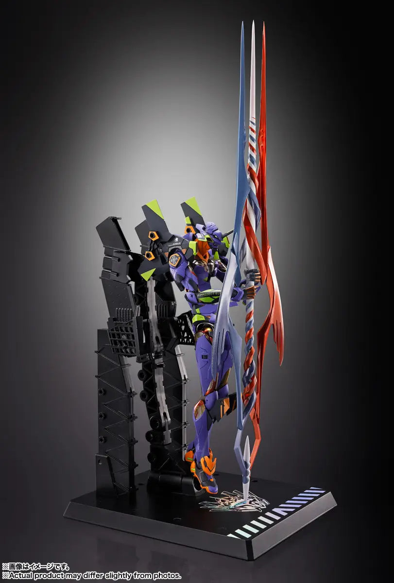 NEON GENESIS EVANGELION - EVANGELIOIN TEST TYPE-01 (UNIT-01) 30TH WITH THE SPEAR OF GAIUS TAMASHII NATIONS METAL BUILD FIGURE