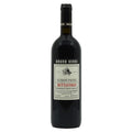 Bruno Verdi - 'Buttafuoco' Oltrepo Pavese Rosso (750ML)