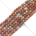 Red Blue Agate Round Smooth Beads, Sku#U1724c