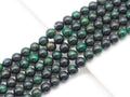 Genuine High Quality Green Kamite Round Smooth Beads, Sku#U1381