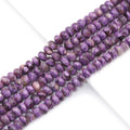 Genuine Purple Lepidolite Smooth Rondelle Beads, 5x8mm/6x10mm, Sku#U1601