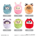 BEASTARS - KURUMI TAPINUI PLUSH MASCOT COLLECTION BLIND BOX TRADING