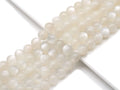 Genuine Top Quality White Moonstone Round Smooth Beads, Sku#U1373