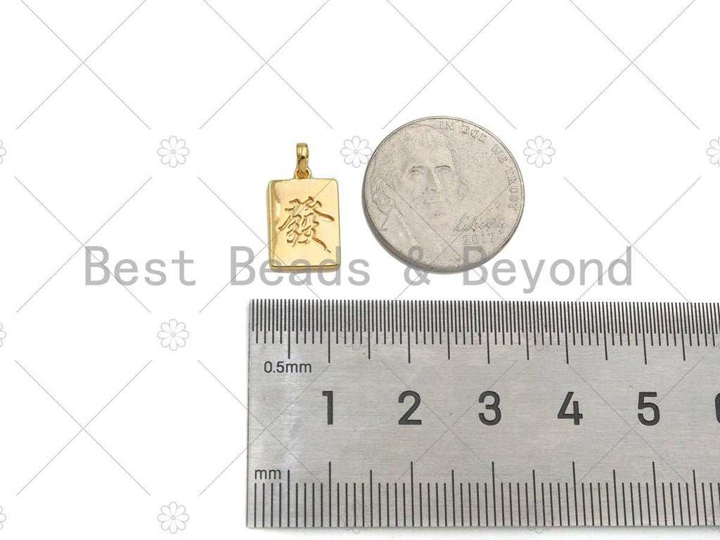Chinese Wealth Character Rectangle Shape Pendant, 14K Gold Medallion Charm, Rich Charater, Necklace Bracelet Charm Pendant,9x14mm,Sku#ZX11