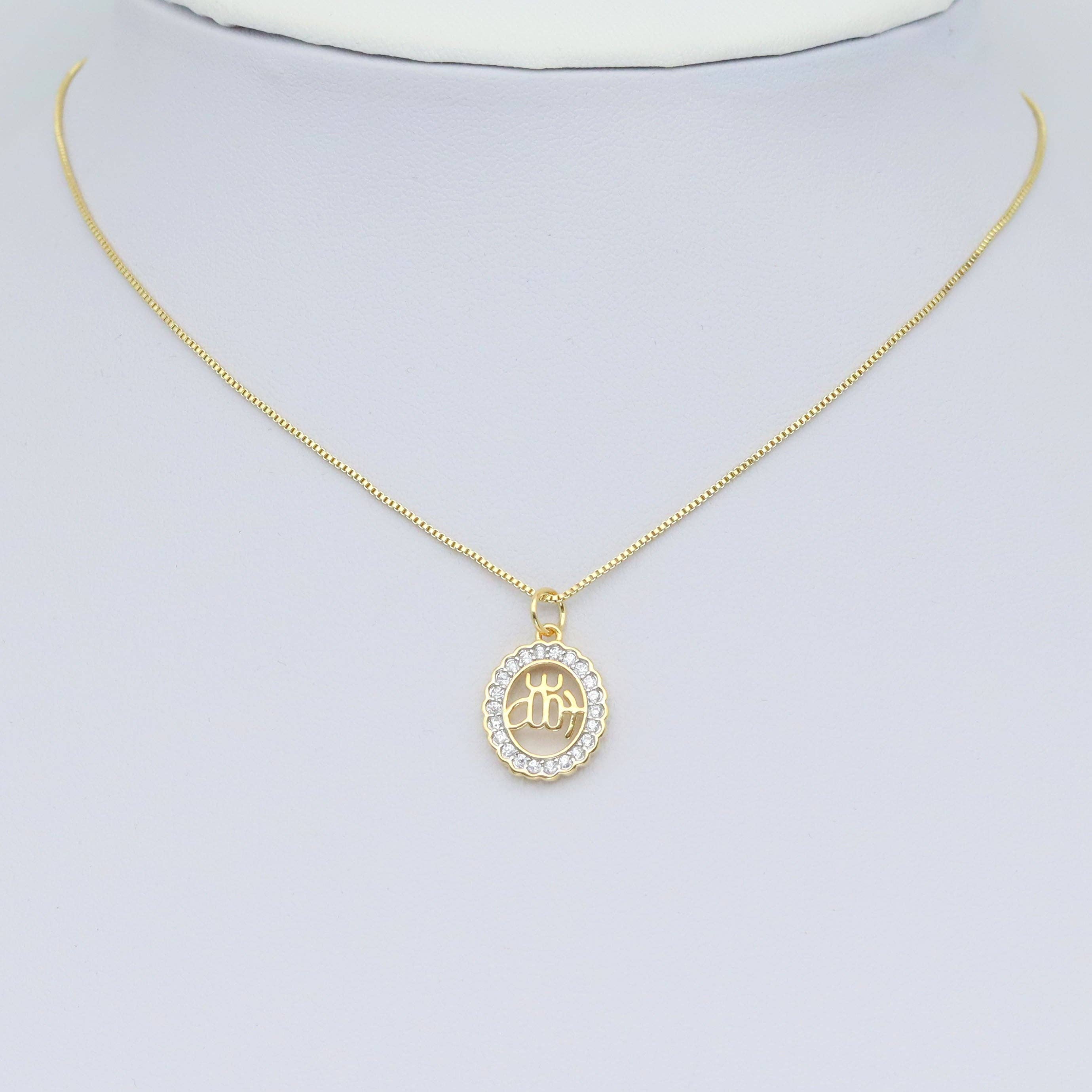 Dual color CZ Oval Shape OM Charm Pendant, Sku#LX659