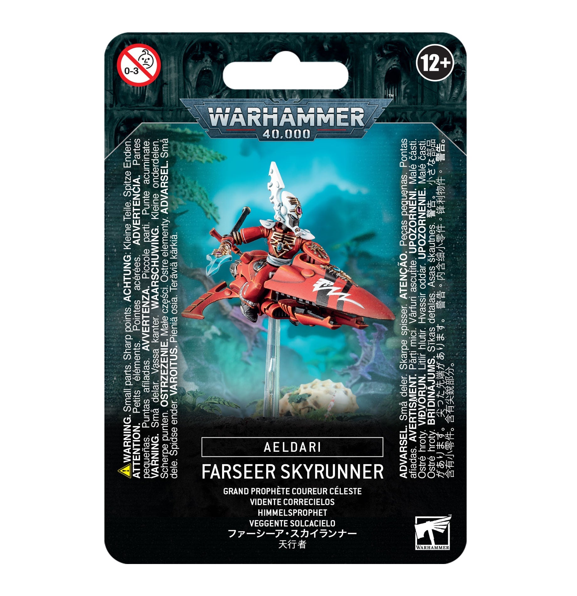 Warhammer 40K: Craftworlds - Aeldari Farseer/Warlock Skyrunner
