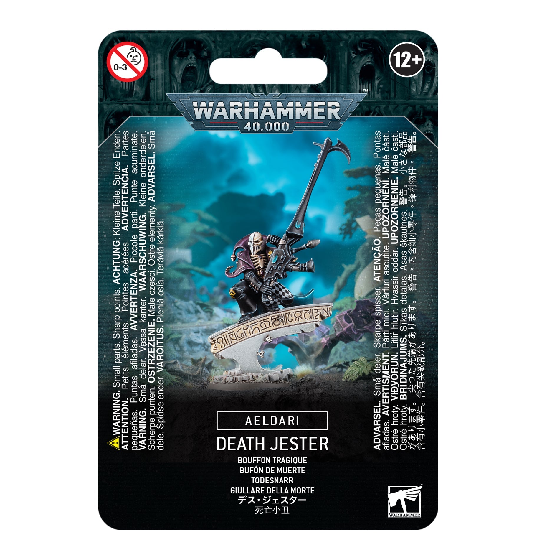 Warhammer 40K: Harlequins - Death Jester