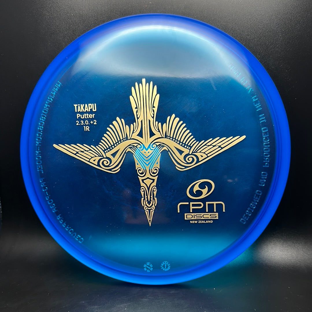 Cosmic Takapu