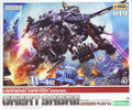 ZOIDS - GREAT SABRE HMM EPZ-003 MARKING PLUS VER. MODEL KIT