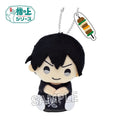 HAIKYU!! FINGER PUPPET TRAINING CAMP KAGEYAMA PLUSH