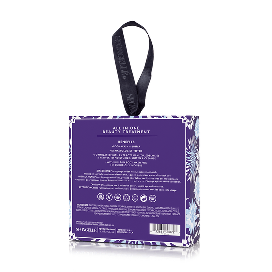 Private Reserve Soap Infused Body Buffer Assorted Scents