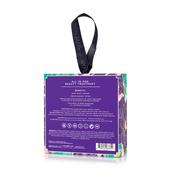 Private Reserve Soap Infused Body Buffer Assorted Scents
