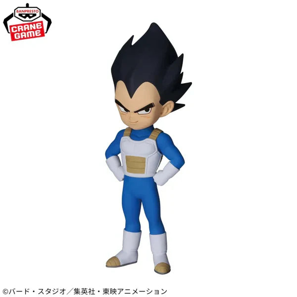 Vegeta - Dragon Ball Daima - Bandai Banpresto Figure