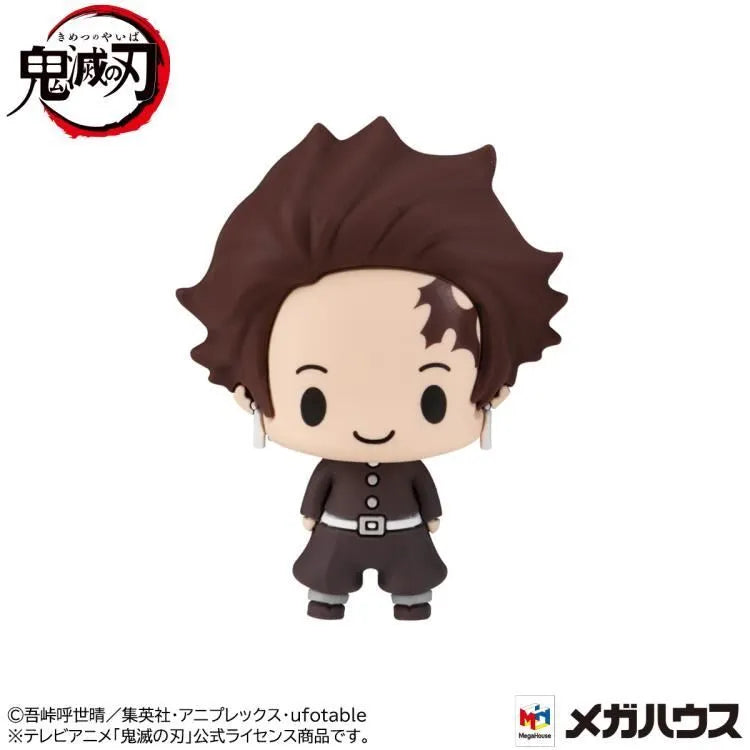 DEMON SLAYER CHOKORIN MASCOT TRADING FIGURE