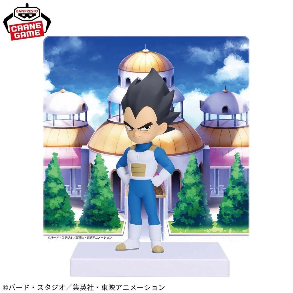 Vegeta - Dragon Ball Daima - Bandai Banpresto Figure