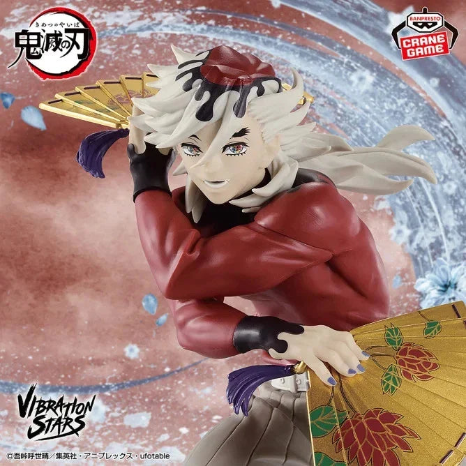 DEMON SLAYER: KIMETSU NO YAIBA - DOMA VIBRATION STARS FIGURE