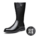 Safety Trekking Moto Shoes - # GIAA73410007