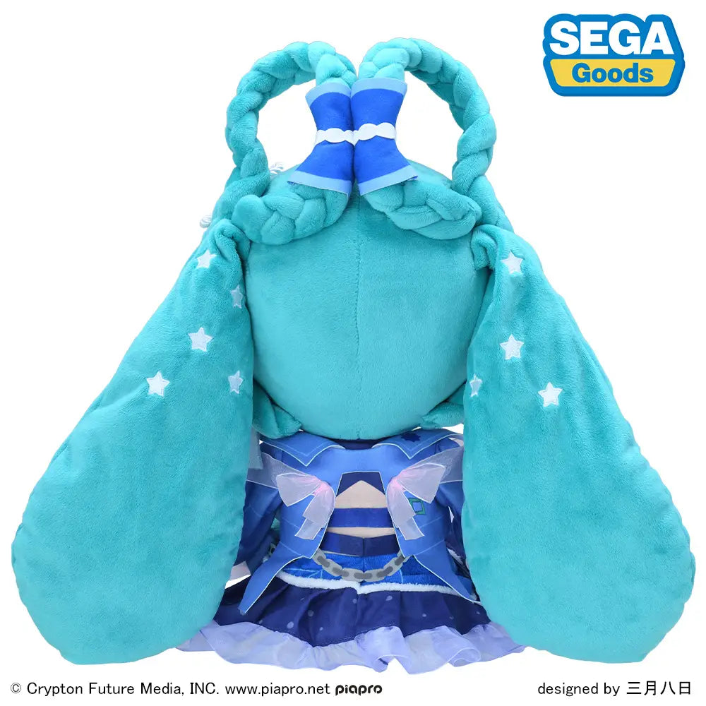 HATSUNE MIKU - MAGICAL MIRAI 2025 FUWA PETIT PLUSH LARGE