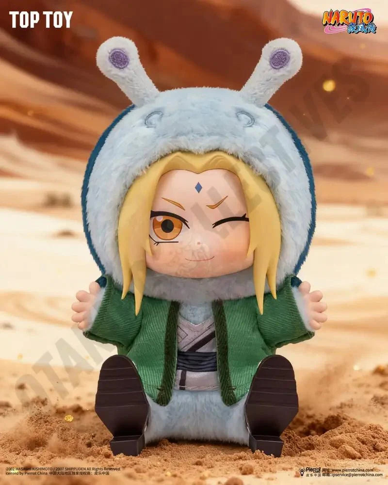 [US SELLER] Naruto Beast Party Series 2 Blind Box Vinyl Plush Figure AUTHENTIC BNWT