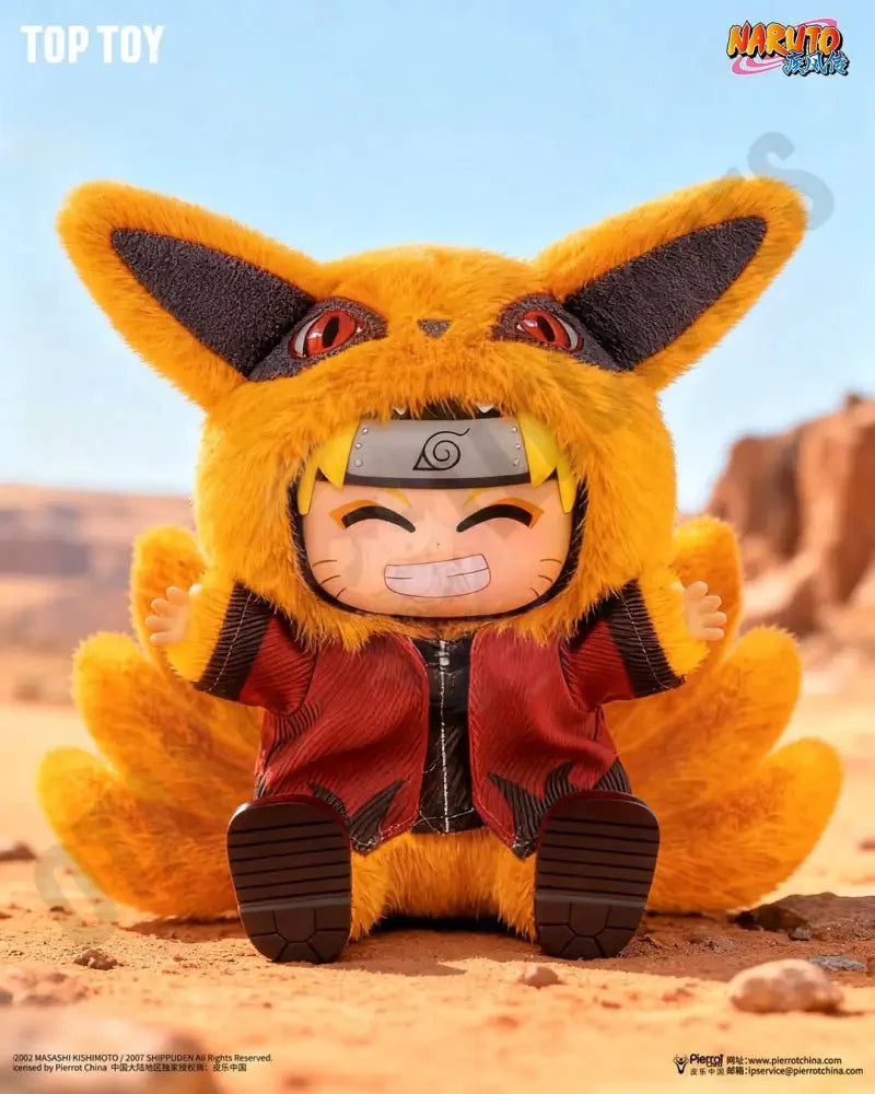 [US SELLER] Naruto Beast Party Series 2 Blind Box Vinyl Plush Figure AUTHENTIC BNWT
