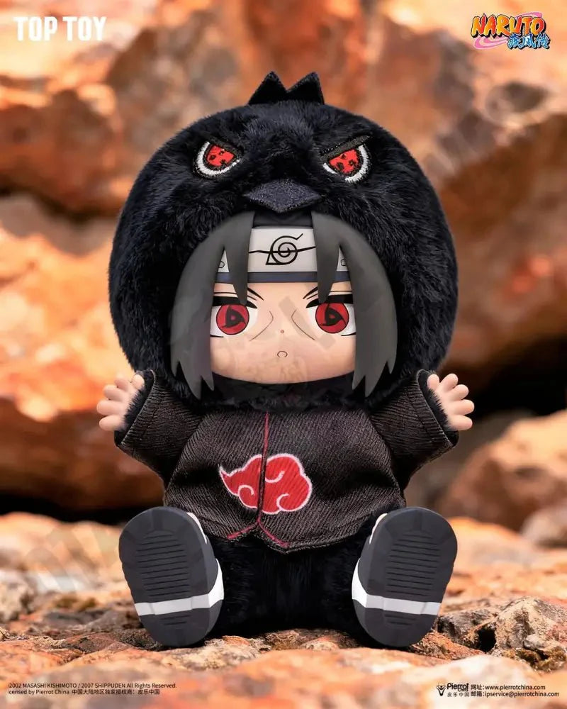 [US SELLER] Naruto Beast Party Series 2 Blind Box Vinyl Plush Figure AUTHENTIC BNWT