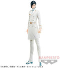 BLEACH SOLID AND SOULS URYU ISHIDA CRANE PRIZE FIGURE